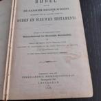Bijbel met ouden en nieuwen testament, Antiek en Kunst, Antiek | Boeken en Bijbels, Ophalen of Verzenden