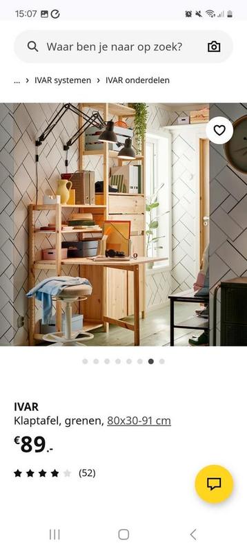 ikea ivar klaptafel stellingkast stelling kast boekenkast - afbeelding 5