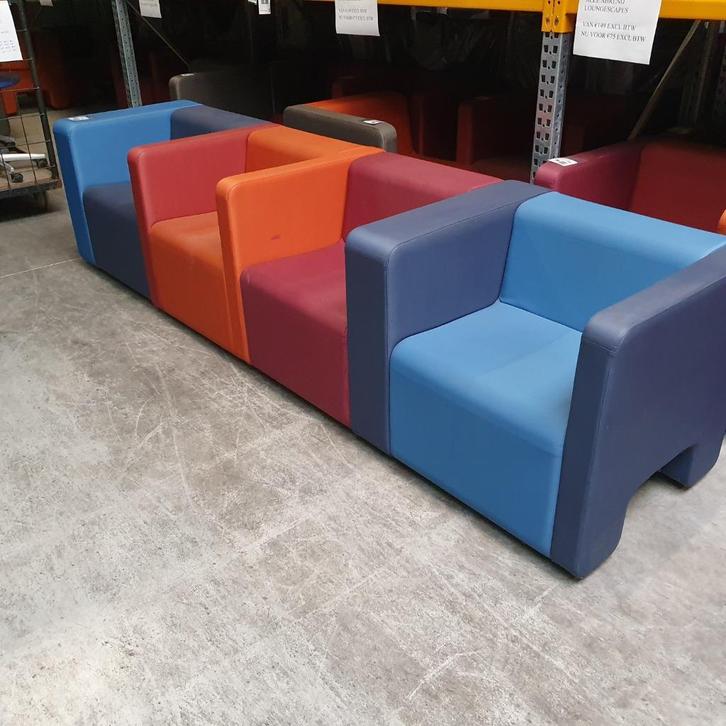 Ahrend Silverguard  loungestoel modules - bordeauxrood/grijs, Huis en Inrichting, Fauteuils, Gebruikt, Stof, Overige materialen