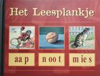 Het Leesplankje. ISBN 9789075531626., Boeken, Verzenden, Zo goed als nieuw, M.B. Hoogeveen