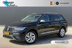Volkswagen Tiguan Allspace 1.5 TSI Life Business 150pk 7 zit, Auto's, Stof, 4 cilinders, 150 pk, Adaptive Cruise Control