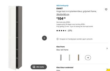 Ikea Enhet kast(en)