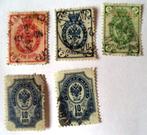 5 postzegels Rusland Tsaren Regime, Ophalen of Verzenden, Gestempeld