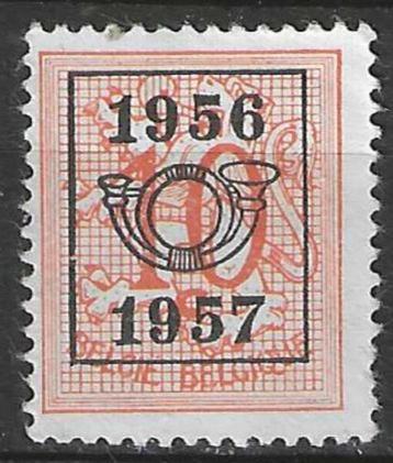 Belgie 1956 - OBP 660pre - Opdruk E - 10 c. (ZG) beschikbaar voor biedingen