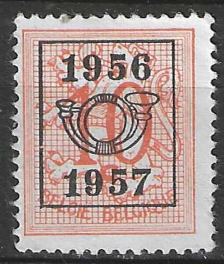 Belgie 1956 - OBP 660pre - Opdruk E - 10 c. (ZG), Postzegels en Munten, Postzegels | Europa | België, Verzenden