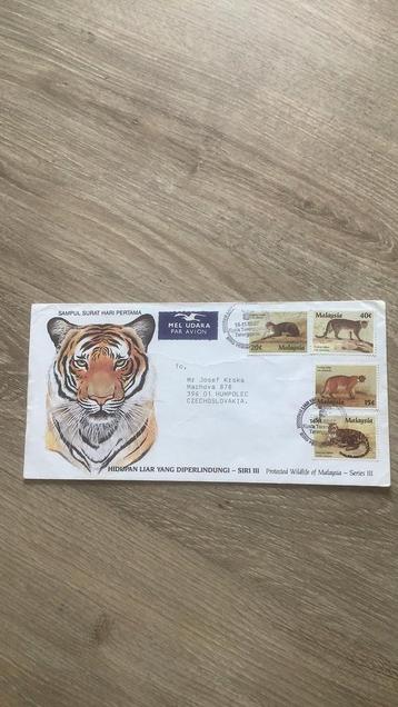 Sampul surat hari pertama Malaijsia 1987 beschikbaar voor biedingen