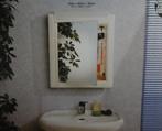 Toiletkast Allibert, 50 tot 100 cm, Minder dan 25 cm, Minder dan 100 cm, Spiegelkast