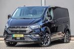Ford Transit Custom L2H1 2.0Tdci 185Pk | Sport 320 | 2x Schu, Voorwielaandrijving, 15 km/l, 4 cilinders, Zwart