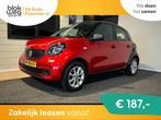 Smart Forfour 1.0 PERFECT l NAP l AUTOMAAT l CA € 10.995,0, Auto's, Smart, Automaat, Gebruikt, 4 stoelen, 905 kg