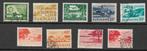 Suriname 1965 Luchtpost vliegveld vliegtuig, Postzegels en Munten, Postzegels | Suriname, Verzenden, Gestempeld