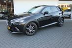 Mazda CX-3 2.0 SkyActiv-G 120 TS / Head-up / Trekhaak/ Leer/, Auto's, Voorwielaandrijving, 1998 cc, Gebruikt, Euro 6