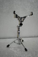 Yamaha snarestand voor 10 of 12 inch snare / tom <25252526>, Gebruikt, ., Drums of Percussie, Ophalen of Verzenden