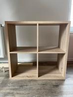 Boeken-vakkenkast, Ophalen, Zo goed als nieuw, 25 tot 50 cm