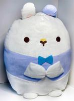 NIEUW!! Sumikko Gurashi Rabbit Meister Premium Plush 41cm, Ophalen of Verzenden, Nieuw, Overige typen