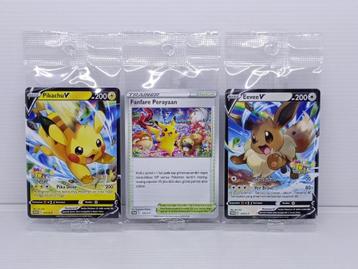 Pokemon Indonesia Festival Jakarta Promo set (3 stuks)! beschikbaar voor biedingen