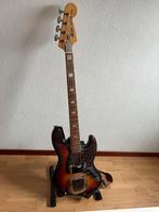 Maya elektrische basgitaar, Muziek en Instrumenten, Snaarinstrumenten | Gitaren | Bas, Ophalen, Zo goed als nieuw