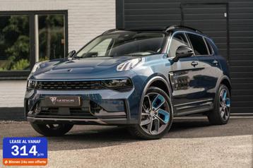 Lynk Co 01 1.5 262PK Hybride Automaat Pano LED Sfeerverl beschikbaar voor biedingen
