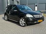 Mercedes-Benz Mercedes-benz 2007, Youngtimer, Grijs kenteken, Auto's, Automaat, Zwart, Leder en Stof, Diesel