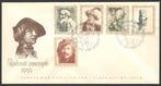 Nederland FDC E25 Zonder Adres Rembrandt 1956, Postzegels en Munten, Postzegels | Eerstedagenveloppen, Ophalen of Verzenden, Onbeschreven