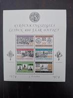 Nederland 1974 - 400 Jaar Leidens Ontzet - Postfris, Verzenden, Na 1940, Postfris