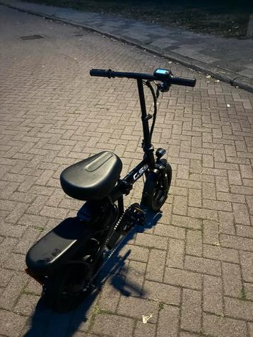 Toofly GS3 - Splinternieuwe Elektrische Vouwfiets beschikbaar voor biedingen