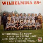 Wilhelmina '65+, 1973 schlager, Football club Den Bosch, Ophalen of Verzenden, Gebruikt, 12 inch, Pop