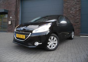 Peugeot 208 1.2 VTi Urban Soul 54d KM Nap 5 Drs 1e eigenaar beschikbaar voor biedingen