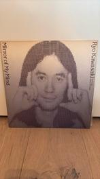 [RARE GROOVE, OG] RYO KAWASAKI / mirrors of my mind LP, Cd's en Dvd's, Vinyl | Pop, Ophalen of Verzenden, 1980 tot 2000, Gebruikt