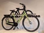 Meerdere Fietsen Op Voorraad!!!, 53 tot 56 cm, Ophalen, Zo goed als nieuw, Batavus