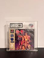 Tekken 1 PS1 JAP sealed & graded, Ophalen, Vechten, Vanaf 12 jaar, 2 spelers