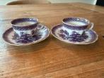 2 kopjes met schoteltjes, Schaller, Erika-lila, Ophalen of Verzenden
