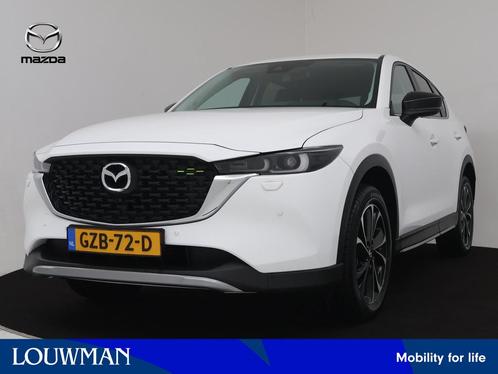 Mazda CX-5 2.0 e-SkyActiv-G M Hybrid 165 Newground automaat, Auto's, Mazda, Bedrijf, Te koop, CX-5, 360° camera, ABS, Airbags