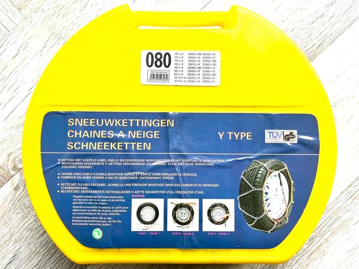 Keurige sneeuwkettingen type Y, maat 080, Auto diversen, Sneeuwkettingen, Ophalen