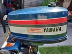 Yamaha 2 takt 4 PK buitenboord motor, Ophalen, Gebruikt, Minder dan 5 pk, Buitenboordmotor