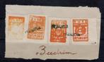 X176) 1918 Latvija Ronneburg briefstukje zeldzaam geen gar, Ophalen of Verzenden, Overige landen, Gestempeld