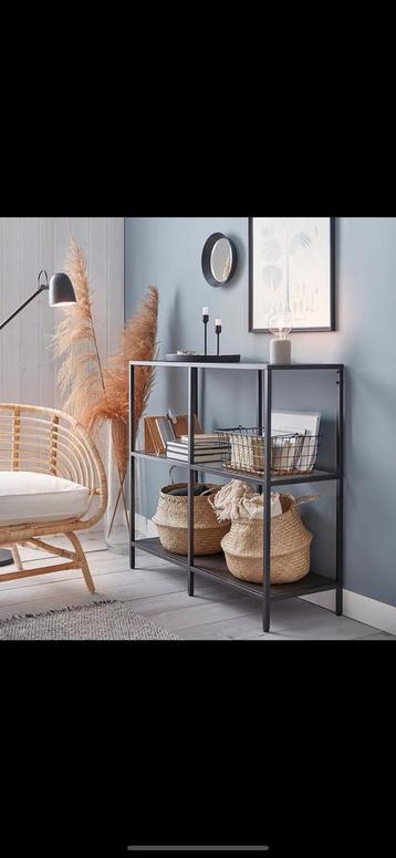 IKEA Vittsjö stellingkast zwartbruin/glas beschikbaar voor biedingen