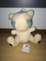 Mew Pokemon pluche knuffel /- 12CM (Nieuw), Nieuw, Ophalen of Verzenden