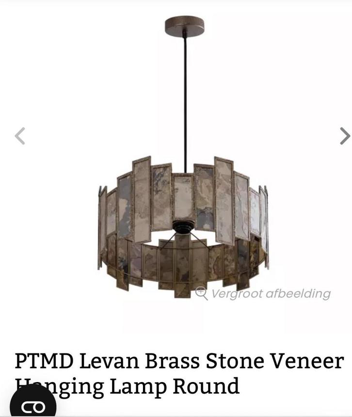 2x hanglamp PTMD Levan Brass Stone Veneer Hanging Lamp Round, Huis en Inrichting, Lampen | Hanglampen, Nieuw, Minder dan 50 cm