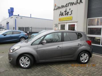 Hyundai IX20 1.6i-Catcher Leder/Pano/Navi beschikbaar voor biedingen