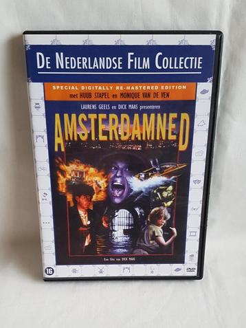 Amsterdammed DVD