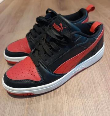 Nike Kinder Schoenen Maat 37 beschikbaar voor biedingen