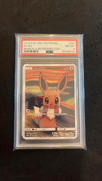 Eevee - Pokemon beschikbaar voor biedingen