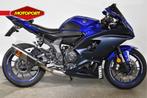 Yamaha YZF R7 (bj 2024), Bedrijf, Meer dan 35 kW, Overig, 689 cc