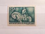 149-Mooie zegel Hongarije-Michelnr.639, Verzenden, Postfris