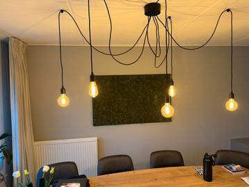 Ikea Bengtsbol Eetkamerlamp - 5 lichts beschikbaar voor biedingen