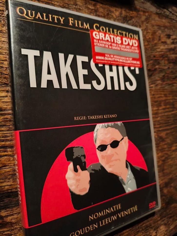 Takeshis' - Takeshi Kitano 2005 briljant, Cd's en Dvd's, Dvd's | Filmhuis, Zo goed als nieuw, Azië, Ophalen