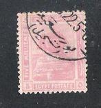 Egypte; kavel 6, Postzegels en Munten, Postzegels | Afrika, Verzenden, Egypte, Gestempeld