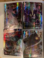 VMAX Pokemon Kaarten Collectie, Hobby en Vrije tijd, Verzamelkaartspellen | Pokémon, Ophalen of Verzenden, Zo goed als nieuw, Meerdere kaarten