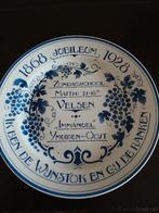 Herdenkingsbord zondagsschool "Immanuel" Velsen 1868-1928, Ophalen of Verzenden