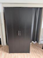 Ikea Kledingkast, Huis en Inrichting, Kasten | Kledingkasten, Ophalen, Gebruikt